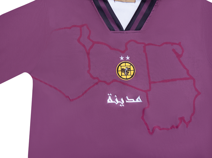 Long Sleeve North Africa Club Jersey